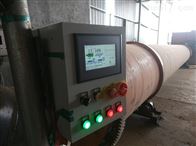 JZ-AP自动水分控制系统