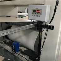 JZ-41B2红外干湿计